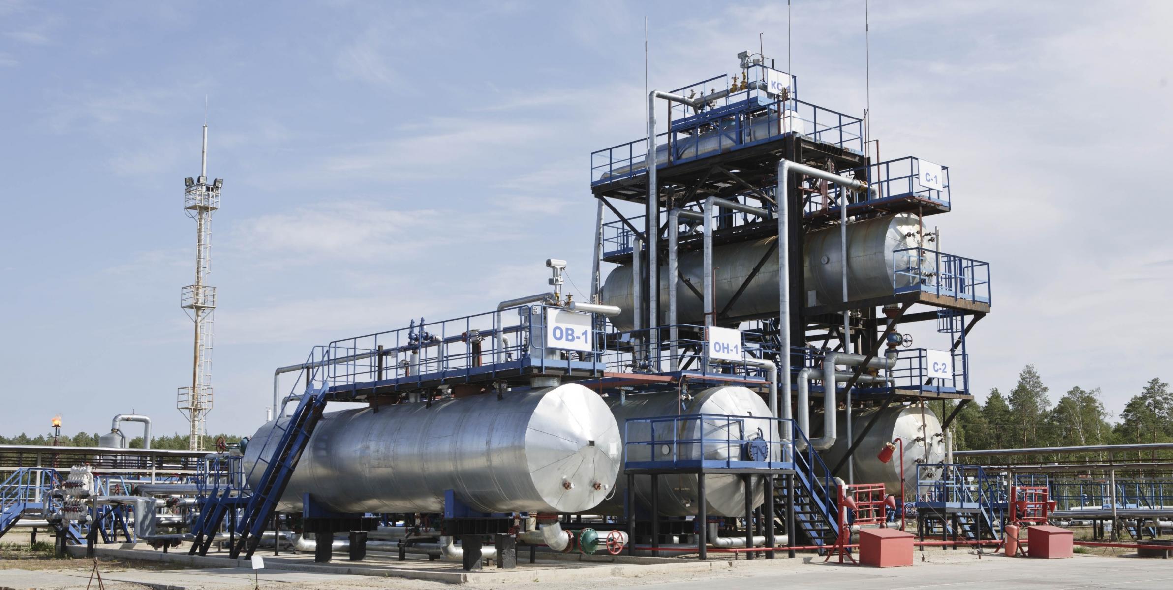 Gas Boiler 2A